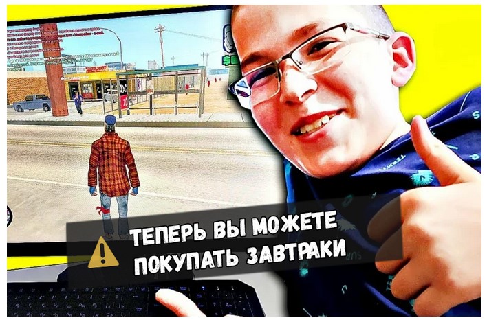 Обнал в Steam без КТ (2021)_0.jpg